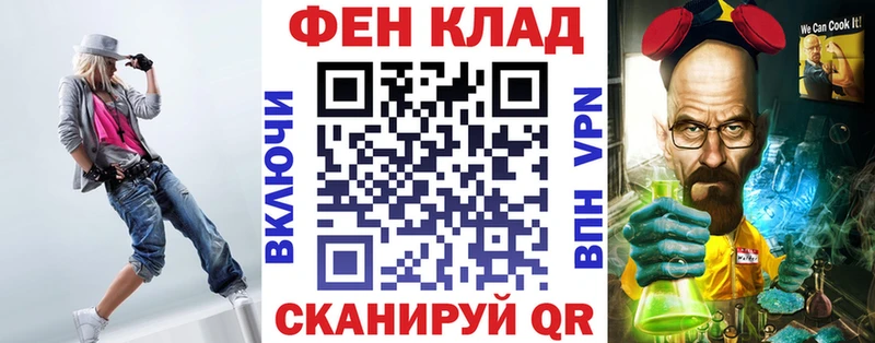 Amphetamine Розовый  Купить  Назарово 