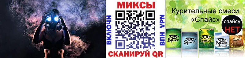Бутират GHB  Купить где  Назарово 
