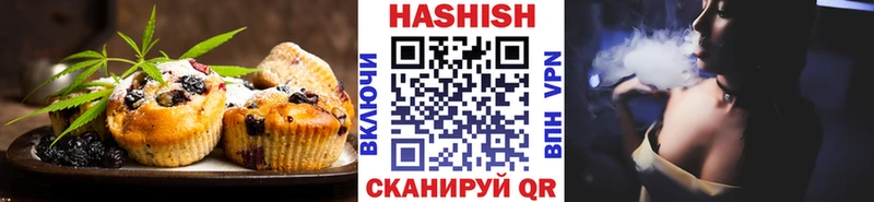 Cannafood конопля  Купить закладки  Назарово 