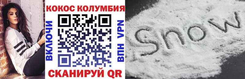 COCAIN FishScale Купить закладки Назарово