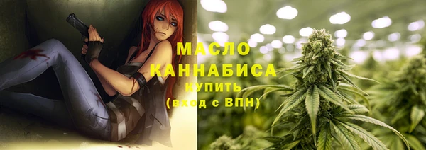 меф VHQ Гусиноозёрск