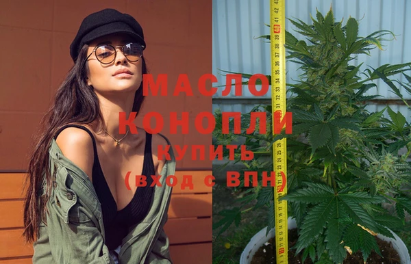 меф VHQ Гусиноозёрск
