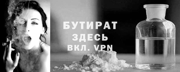 кокаин колумбия Гусь-Хрустальный