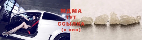 прущий лед Дмитриев