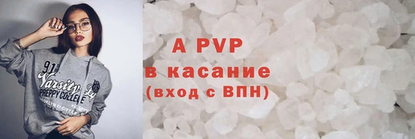 меф VHQ Гусиноозёрск