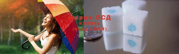 кокаин колумбия Гусь-Хрустальный