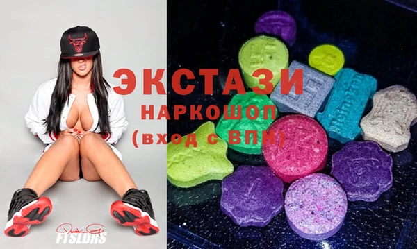 кокаин колумбия Гусь-Хрустальный