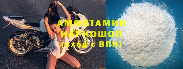 MESCALINE Дмитров