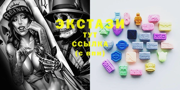 MESCALINE Дмитров