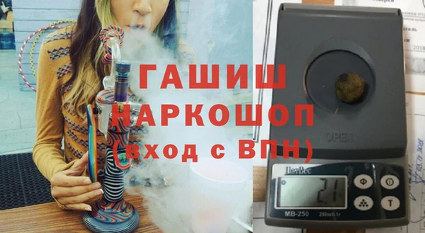 амф Дмитровск