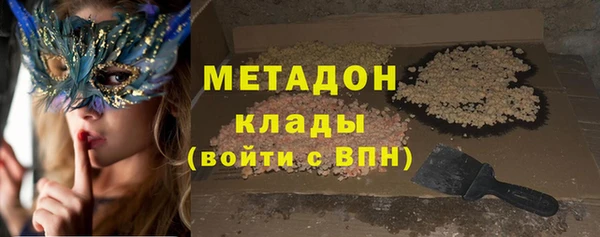 MESCALINE Дмитров